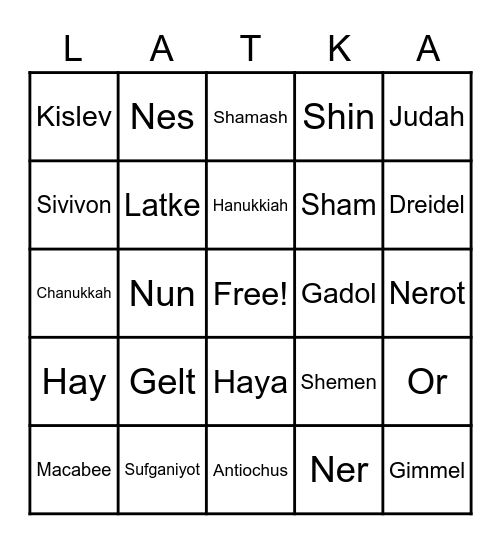 Chanukkah Bingo Card