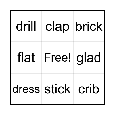 Blends BINGO Card