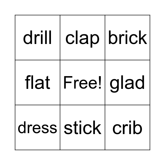 Blends BINGO Card