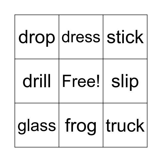 Blends BINGO Card