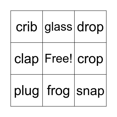 Blends BINGO Card
