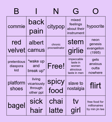 janani Bingo Card