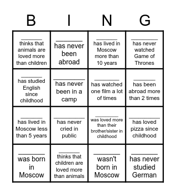 Untitled Bingo Card