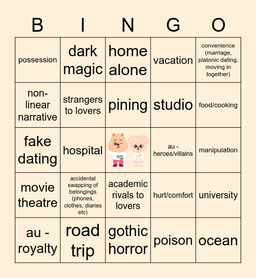 SEUNGSUNG Bingo Card