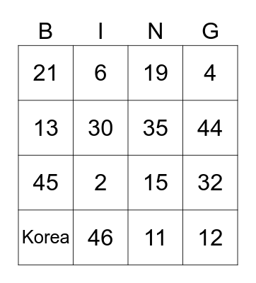 Korea Night Bingo Card