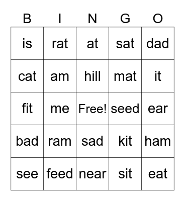 First Grade Bingo Card