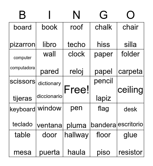 Classroom Bingo Card