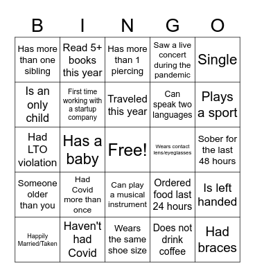 AUX HOLIDAY PARTY 2022 Bingo Card