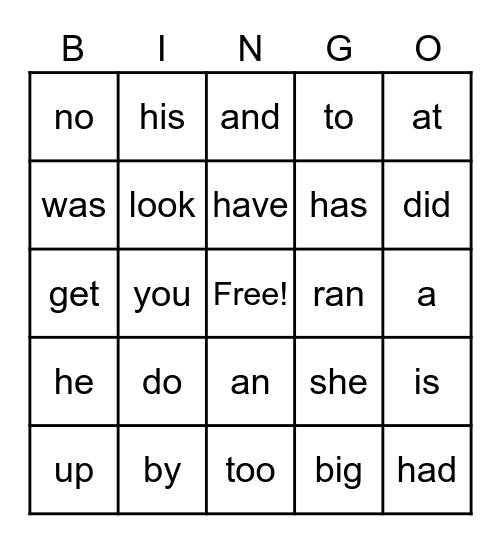 Kinder Sight Word Bingo Card