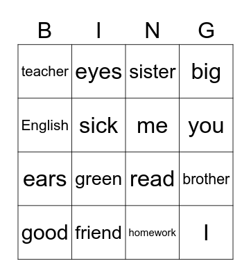 Phonics 1B, BINGO, WEEK 16 Bingo Card