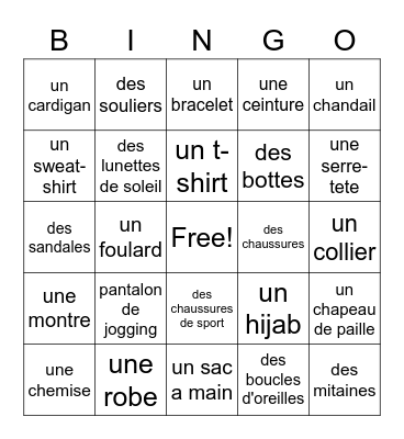 vetements 2 Bingo Card