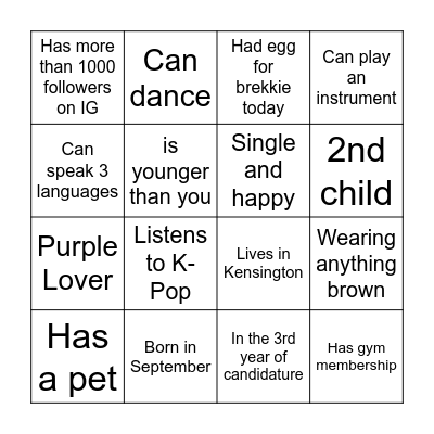 SED-HDR Bingo! Bingo Card