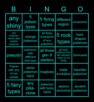 Surprise Trade Bingo Card