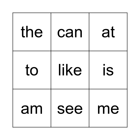 Sight Words -  A Bingo Card