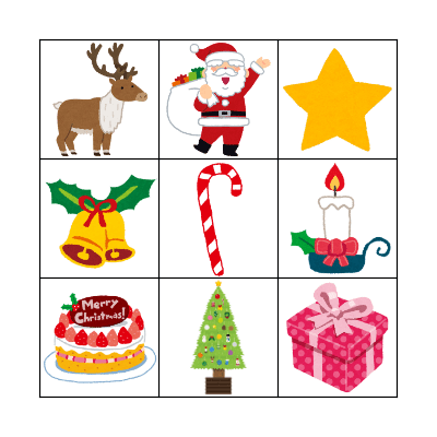 Christmas Bingo Card