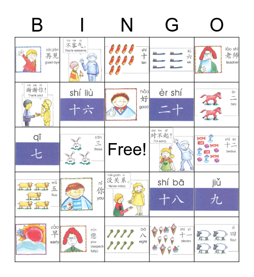 Year 1-EscK-L4&5 Bingo Card