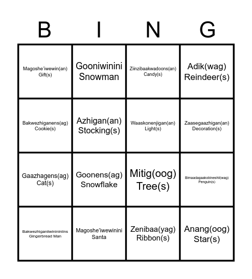 Anishinaabemowin Christmas BINGO Card