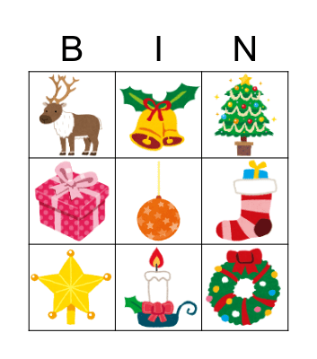 Christmas Bingo Card