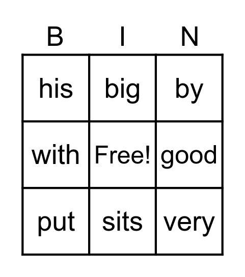 High Frequency Words Bingo Card