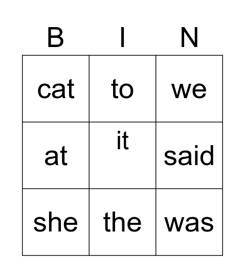 Sight words 1 Bingo Card