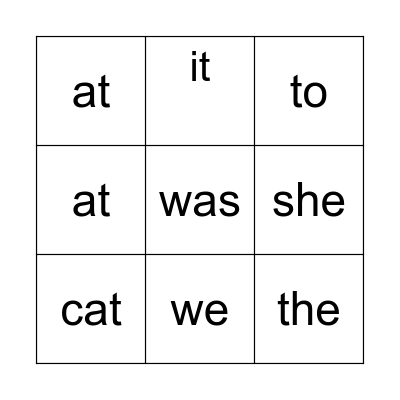 Sight words 1 Bingo Card