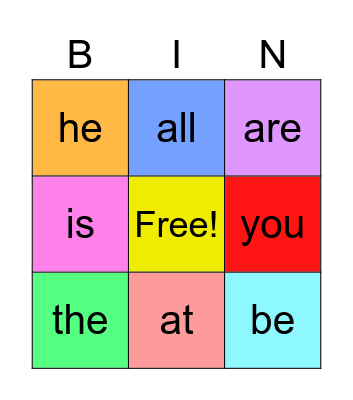 Sight Words #1 Bingo Card