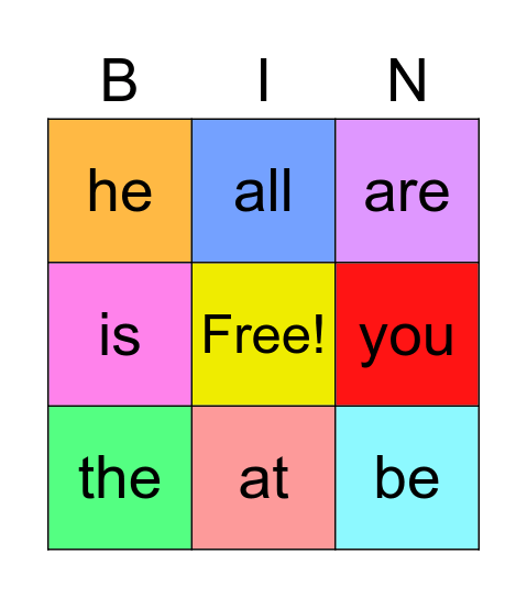 Sight Words #1 Bingo Card