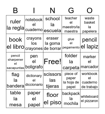 Spanish School Vocab Bingo Card