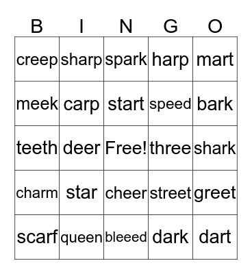 ee, ar Words Bingo Card