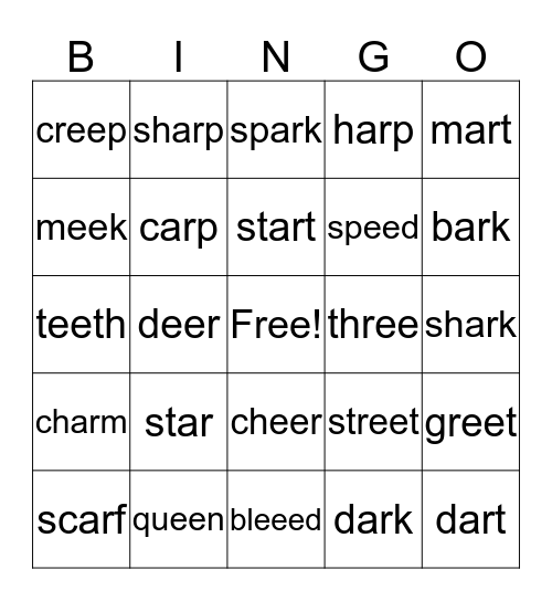 ee, ar Words Bingo Card
