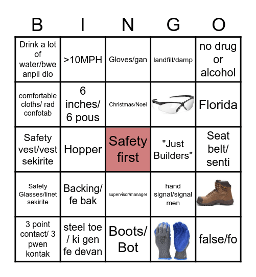 J&B holiday bingo Card