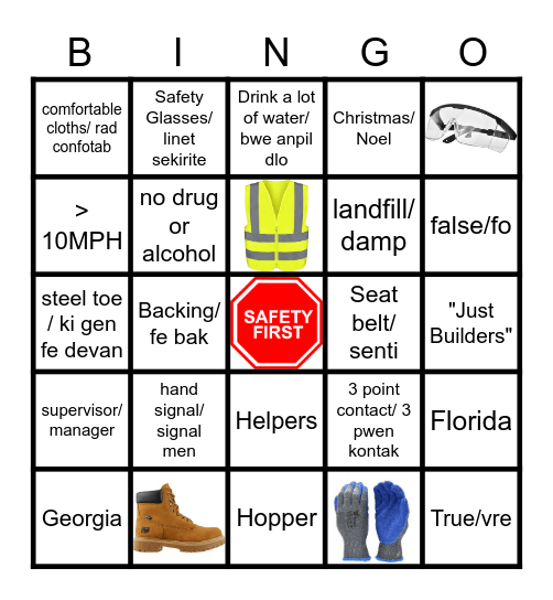 J&B Holiday Bingo Card