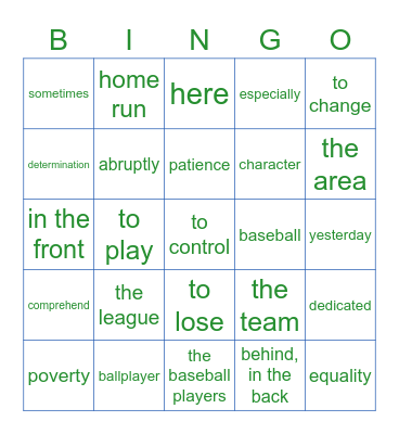 Felipe Alou Bingo Card