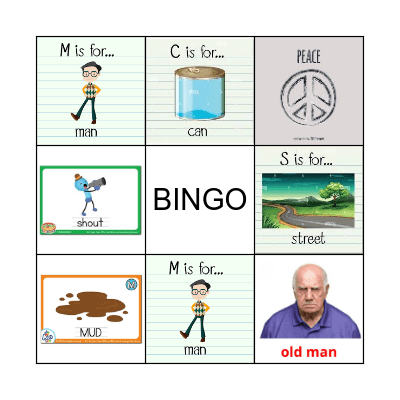 WE WILL ROCK YOU! Bingo Card