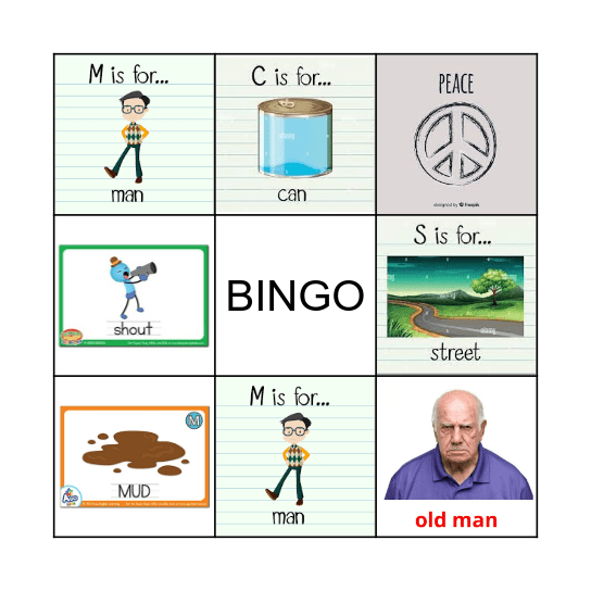 WE WILL ROCK YOU! Bingo Card