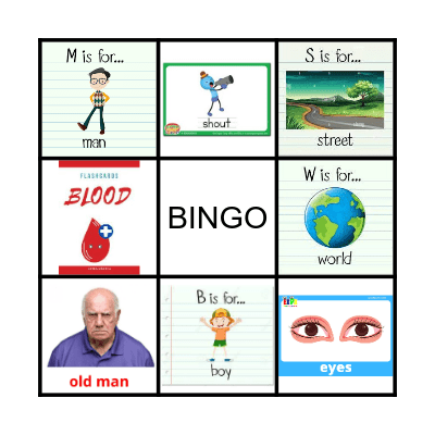 WE WILL ROCK YOU Bingo Card