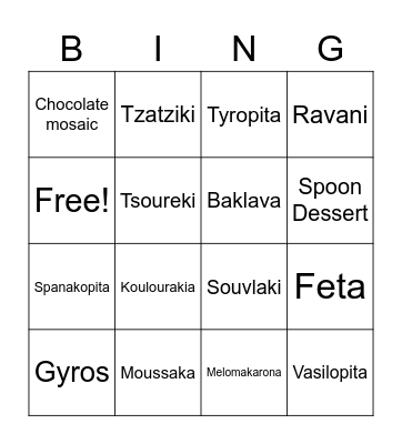 Greek Cooking Bingo Card