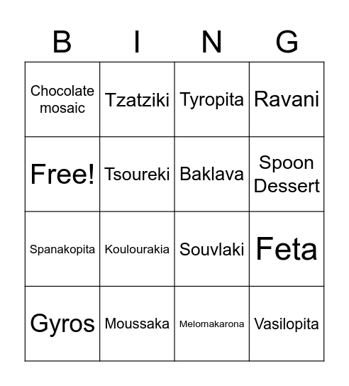 Greek Cooking Bingo Card