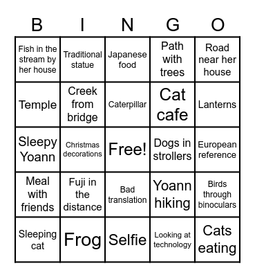 Sarah Snap Bingo Card