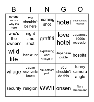 HAIKYO Bingo Card