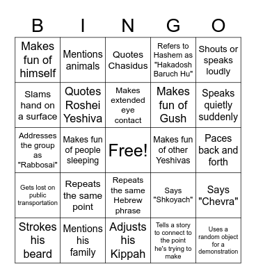 Rav Bernstein Bingo Card