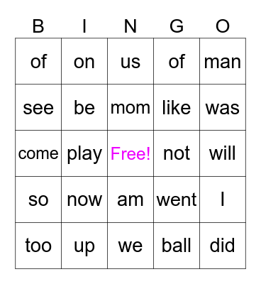 Kindergarten Sight Words Bingo Card