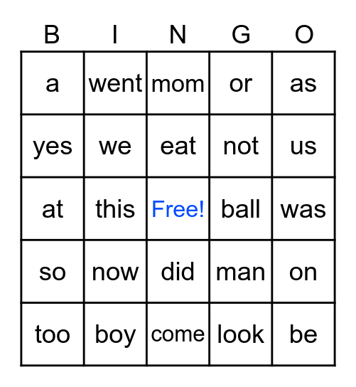 Kindergarten Sight Words #2 Bingo Card