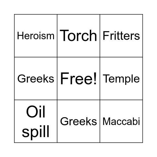 Hanukkah Bingo Card