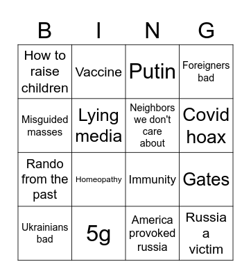 Christmas fun Bingo Card