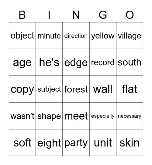 Sight Words Bingo Card