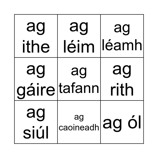 Bun go Barr Bingo Card