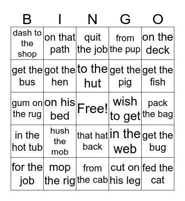 Wilson 1.3 b Phrase Bingo Card