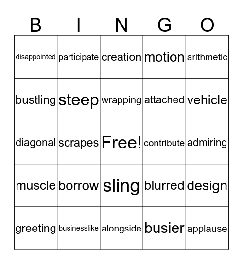 SOS file bingo Card