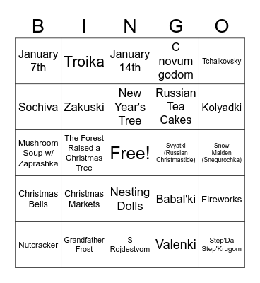 Russian Holiday Bingo Card